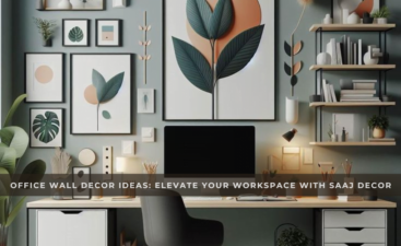 office wall decor ideas